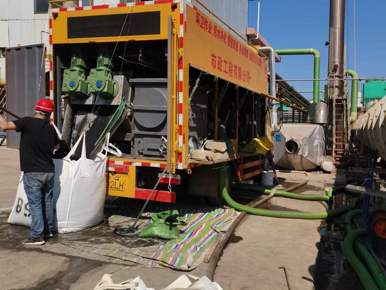 市南淤泥压干处理